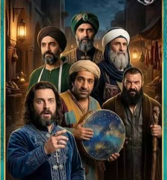 جلد قصه «گوژپشت پر دردسر»